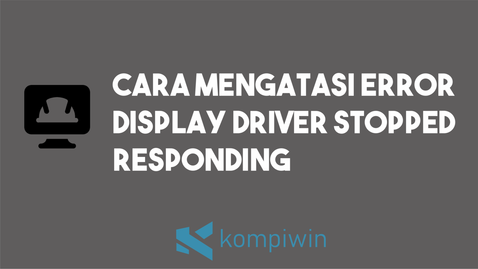 Ошибка display. Ошибка display