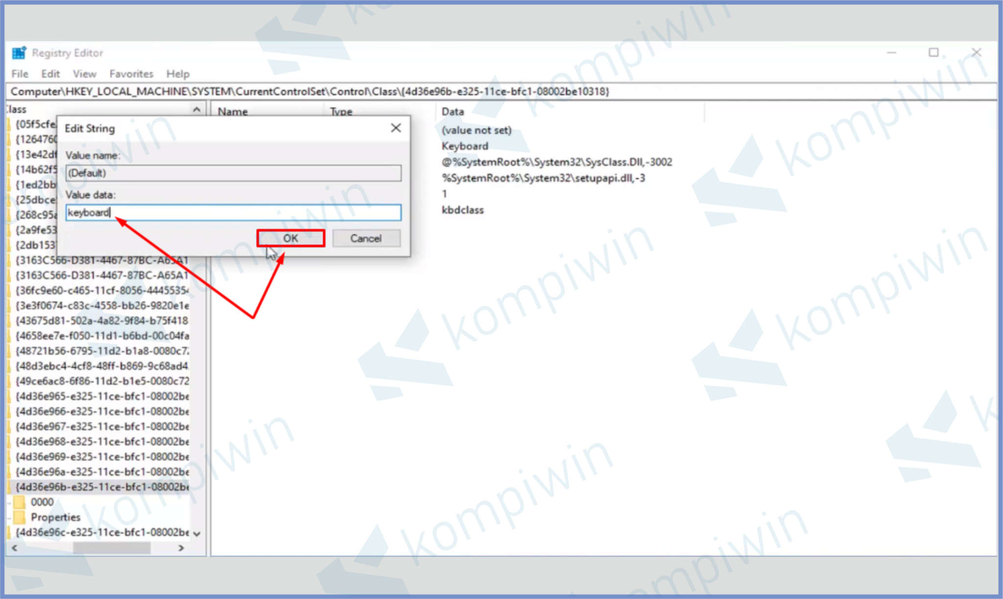 Код ошибки e fail 0x80004005 компонент consolewrap. Код ошибки e fail 0x80004005 компонент consolewrap