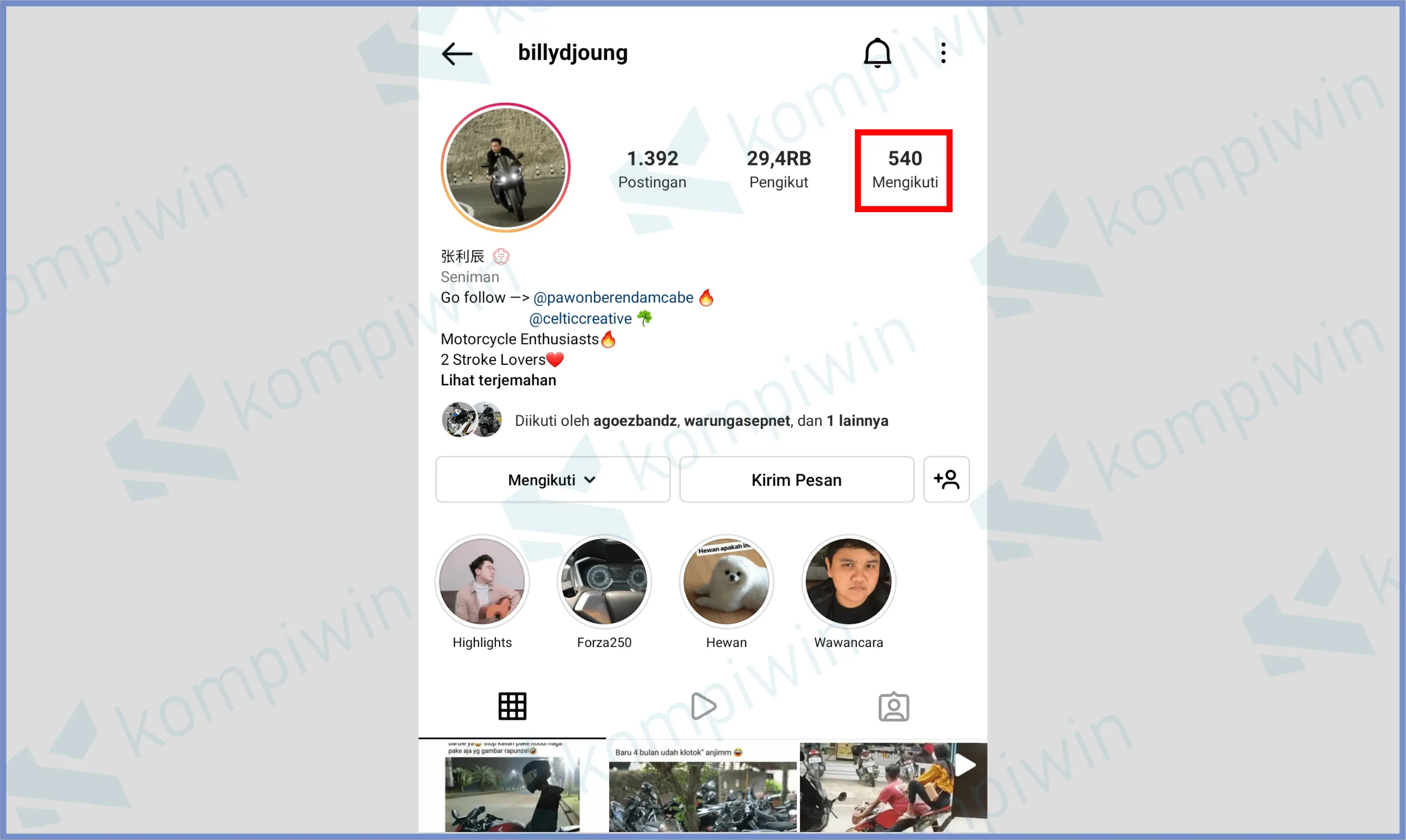 Klik Tombol Mengikuti - Cara Melihat Orang Yang Tidak Follback Di Instagram Tanpa Aplikasi