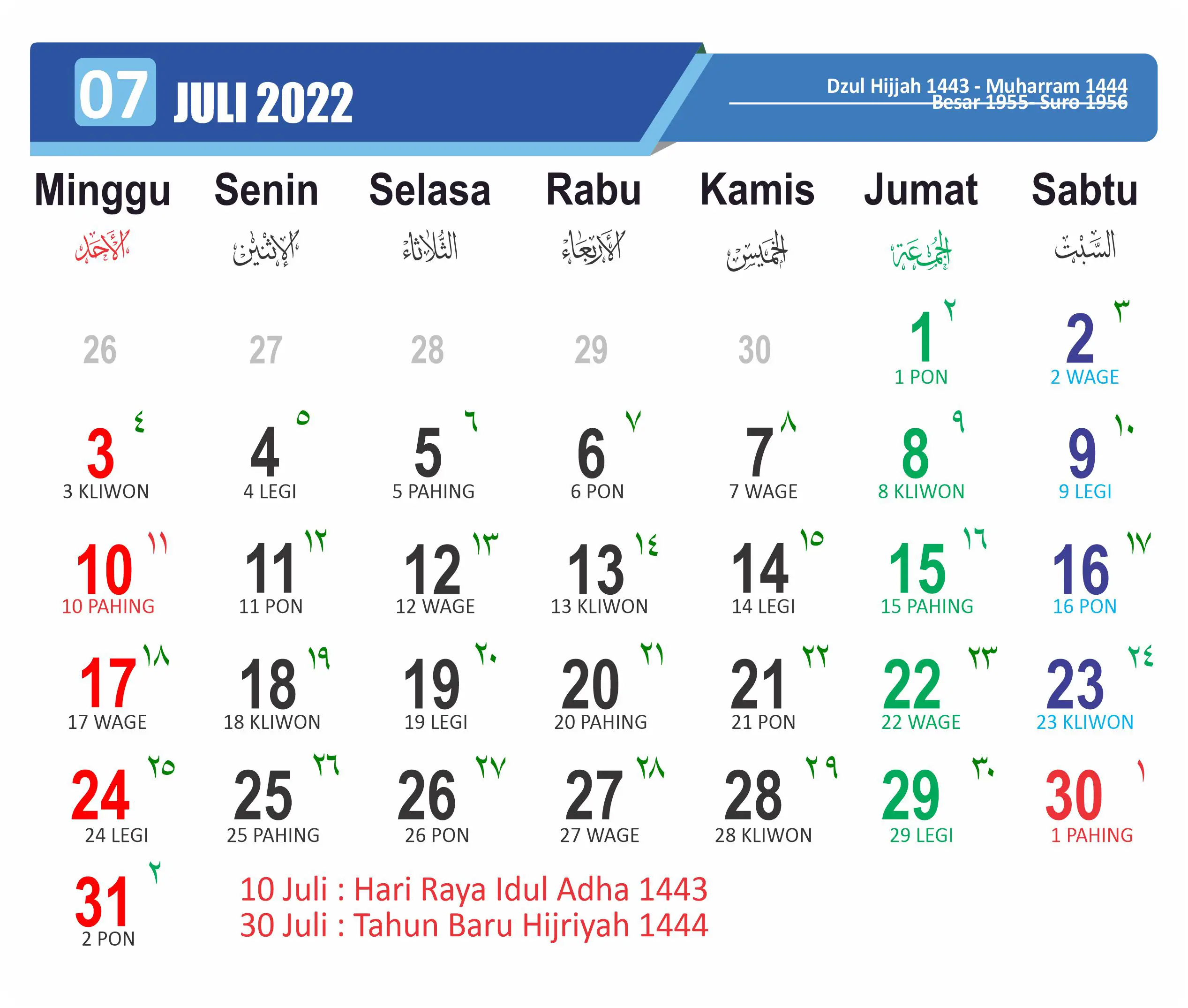Kalender Jawa Bulan Juli Tahun 2022