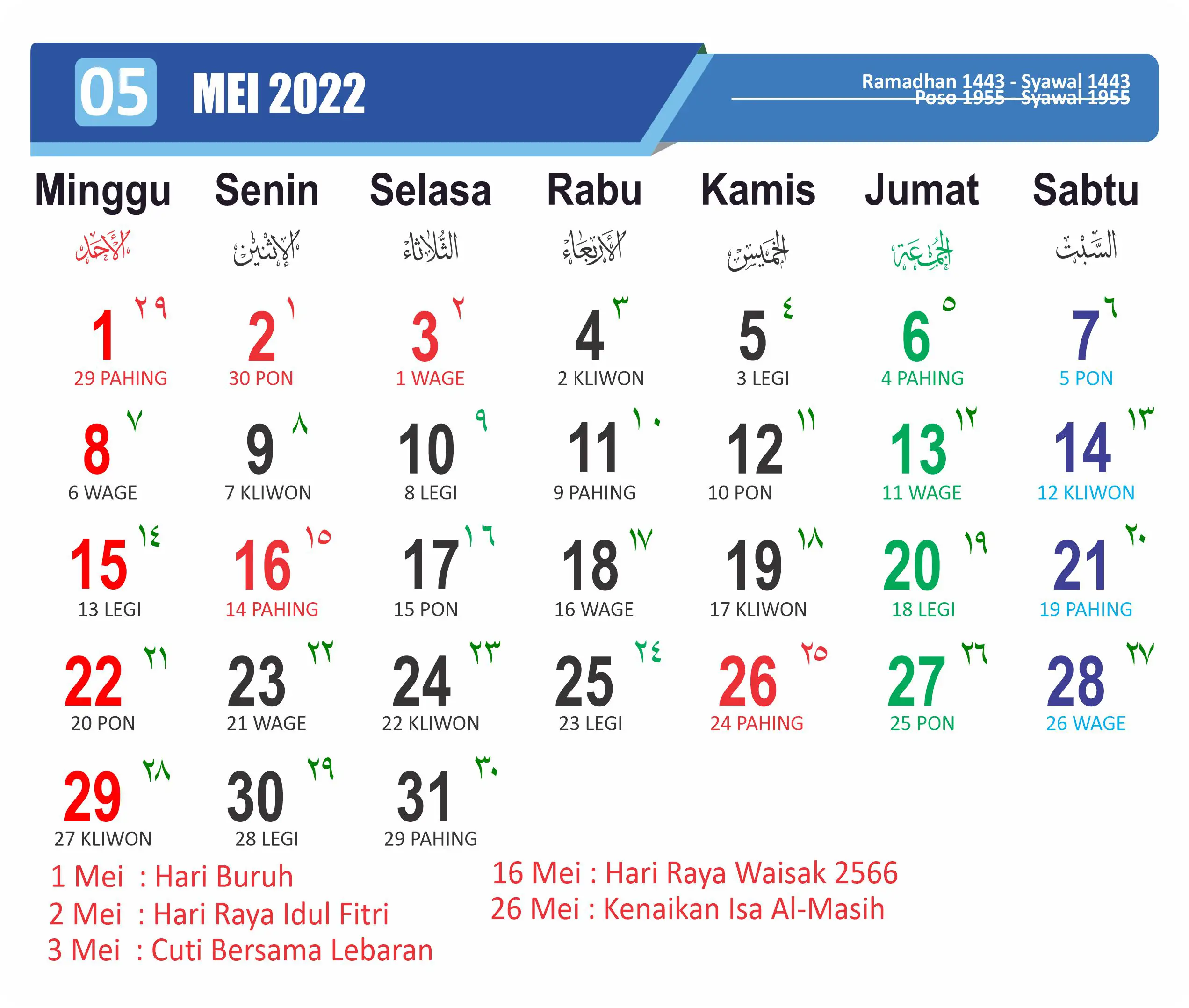 Kalender Jawa Bulan Mei Tahun 2022