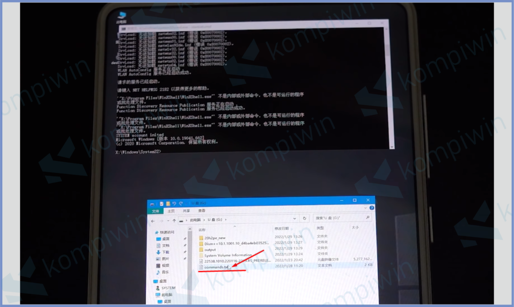 2 Buka File Command - Cara Install Windows 11 di HP Android