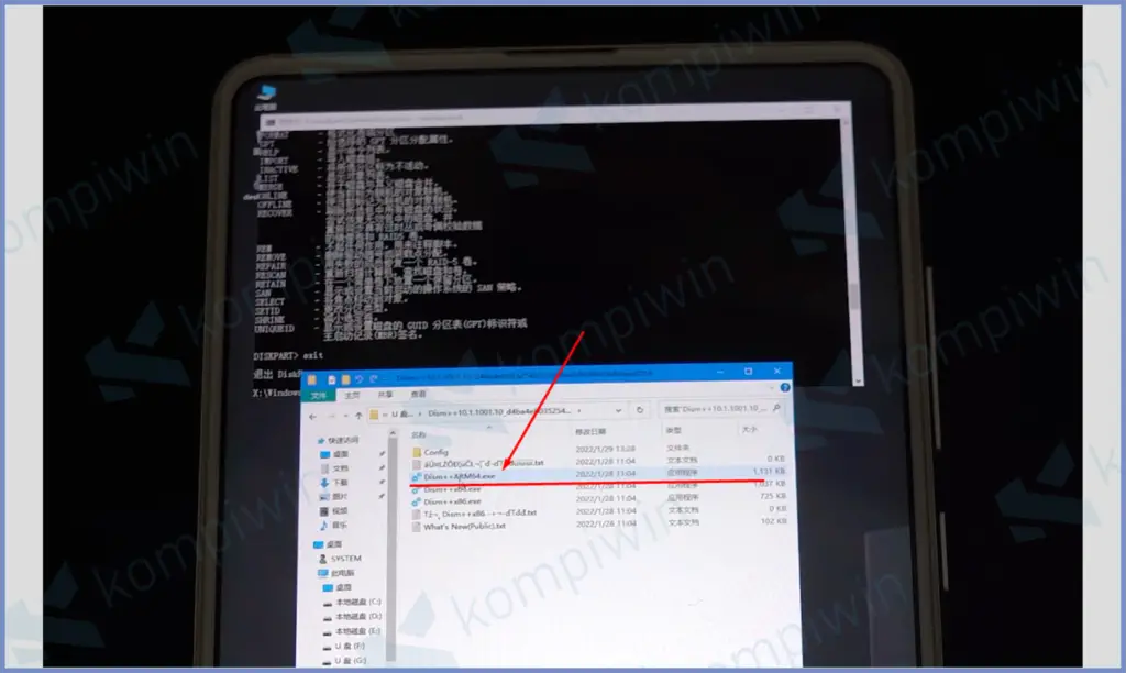 2 Jalankan File DISM - Cara Install Windows 11 di HP Android